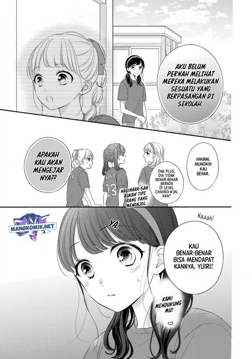 Chihiro-kun wa, Atashi Choudoku Chapter 26 - halaman 21