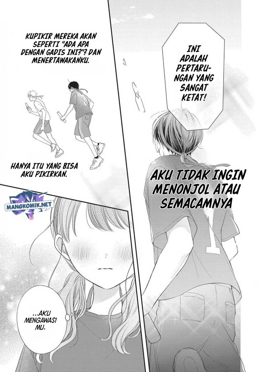Chihiro-kun wa, Atashi Choudoku Chapter 26 - halaman 25