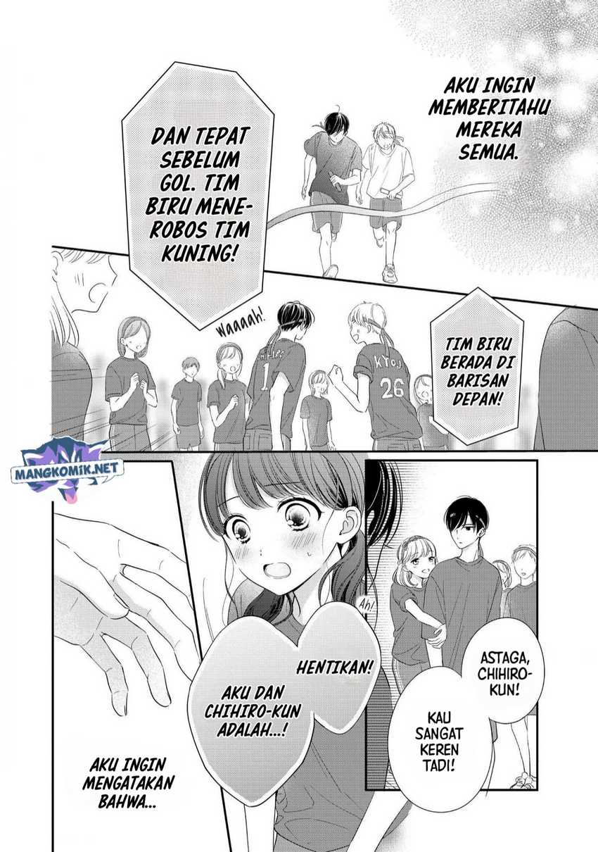Chihiro-kun wa, Atashi Choudoku Chapter 26 - halaman 26