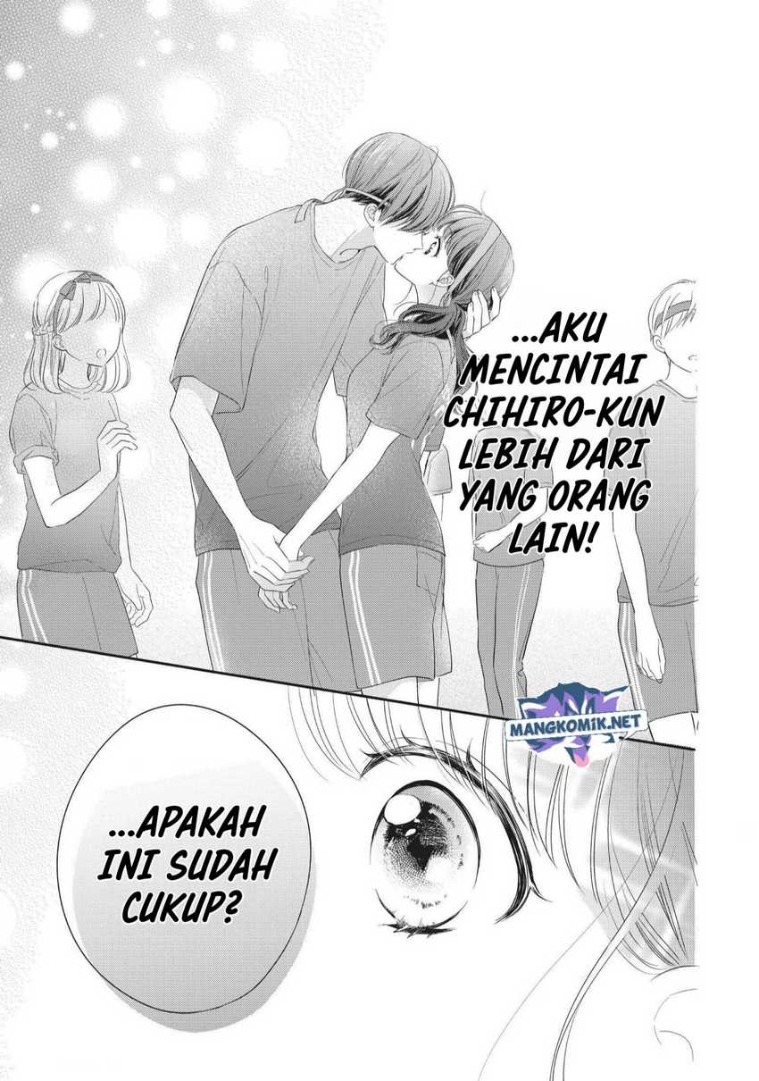 Chihiro-kun wa, Atashi Choudoku Chapter 26 - halaman 27