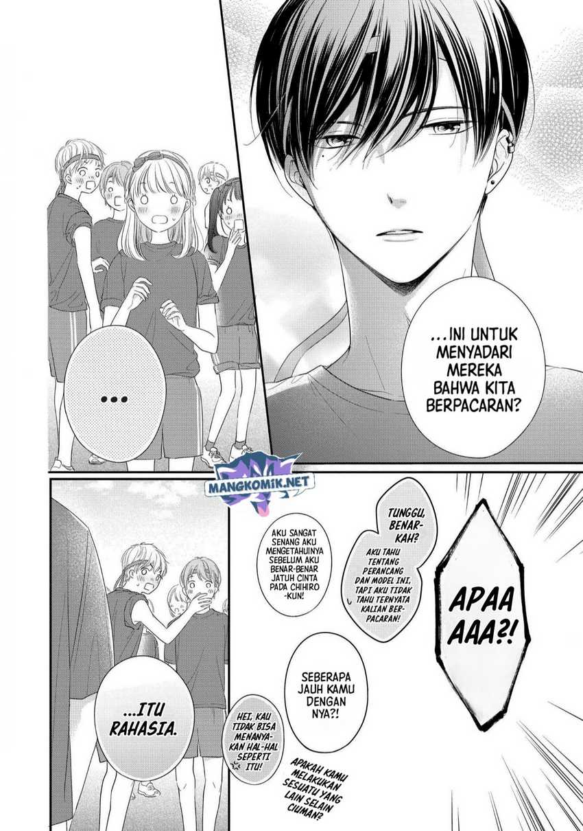 Chihiro-kun wa, Atashi Choudoku Chapter 26 - halaman 28