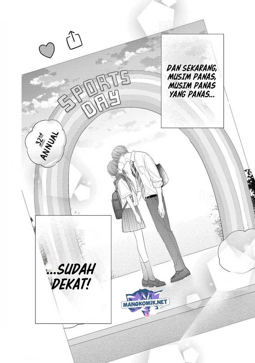 Chihiro-kun wa, Atashi Choudoku Chapter 26 - halaman 32