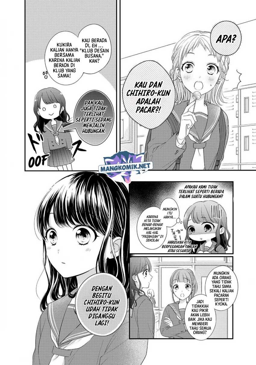 Chihiro-kun wa, Atashi Choudoku Chapter 26 - halaman 4