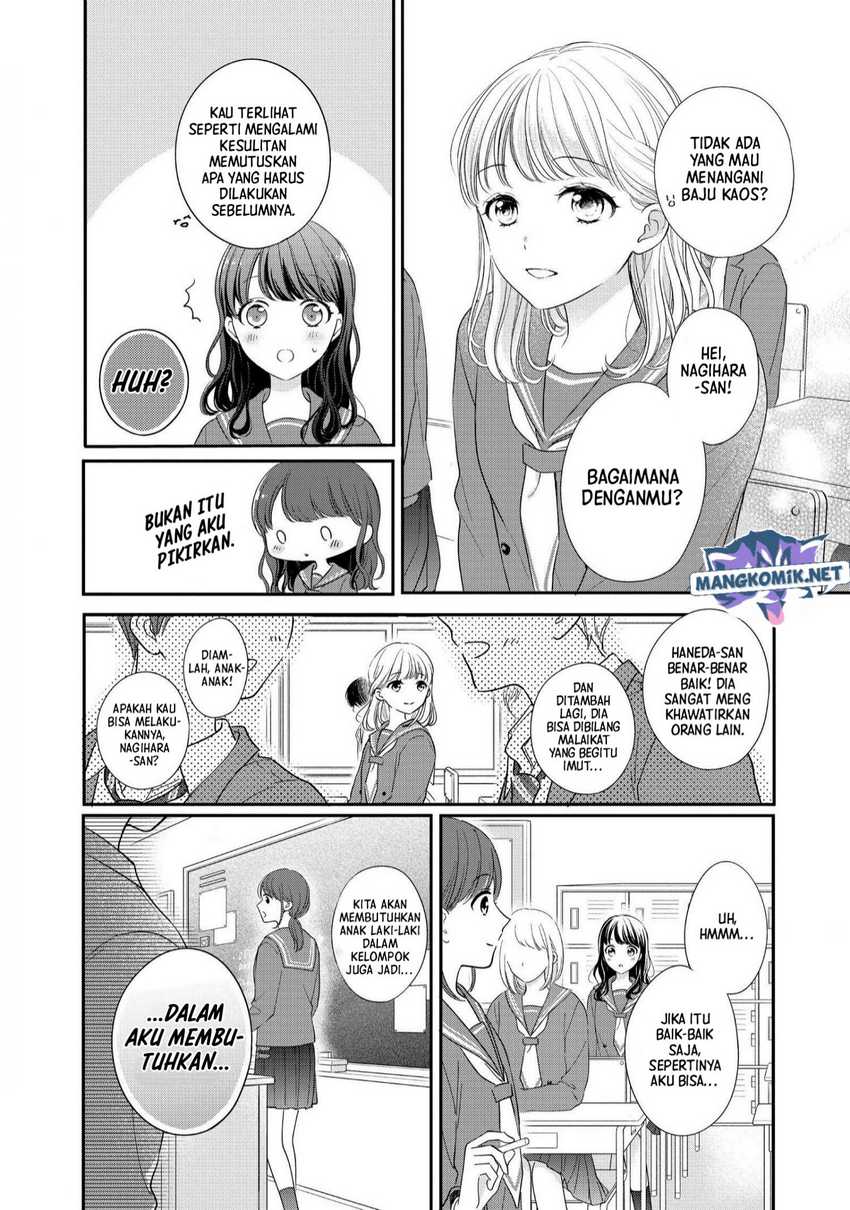 Chihiro-kun wa, Atashi Choudoku Chapter 26 - halaman 6