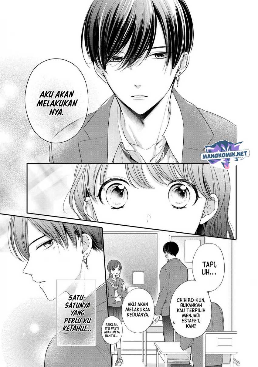 Chihiro-kun wa, Atashi Choudoku Chapter 26 - halaman 7