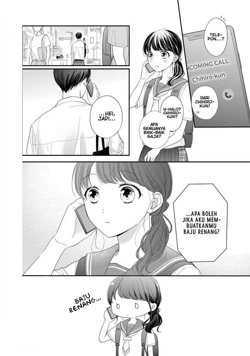 Chihiro-kun wa, Atashi Choudoku Chapter 27 - halaman 11