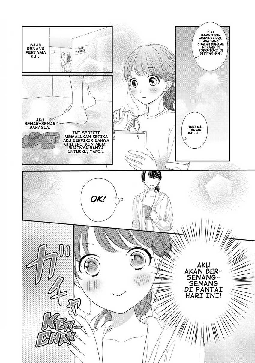 Chihiro-kun wa, Atashi Choudoku Chapter 27 - halaman 13