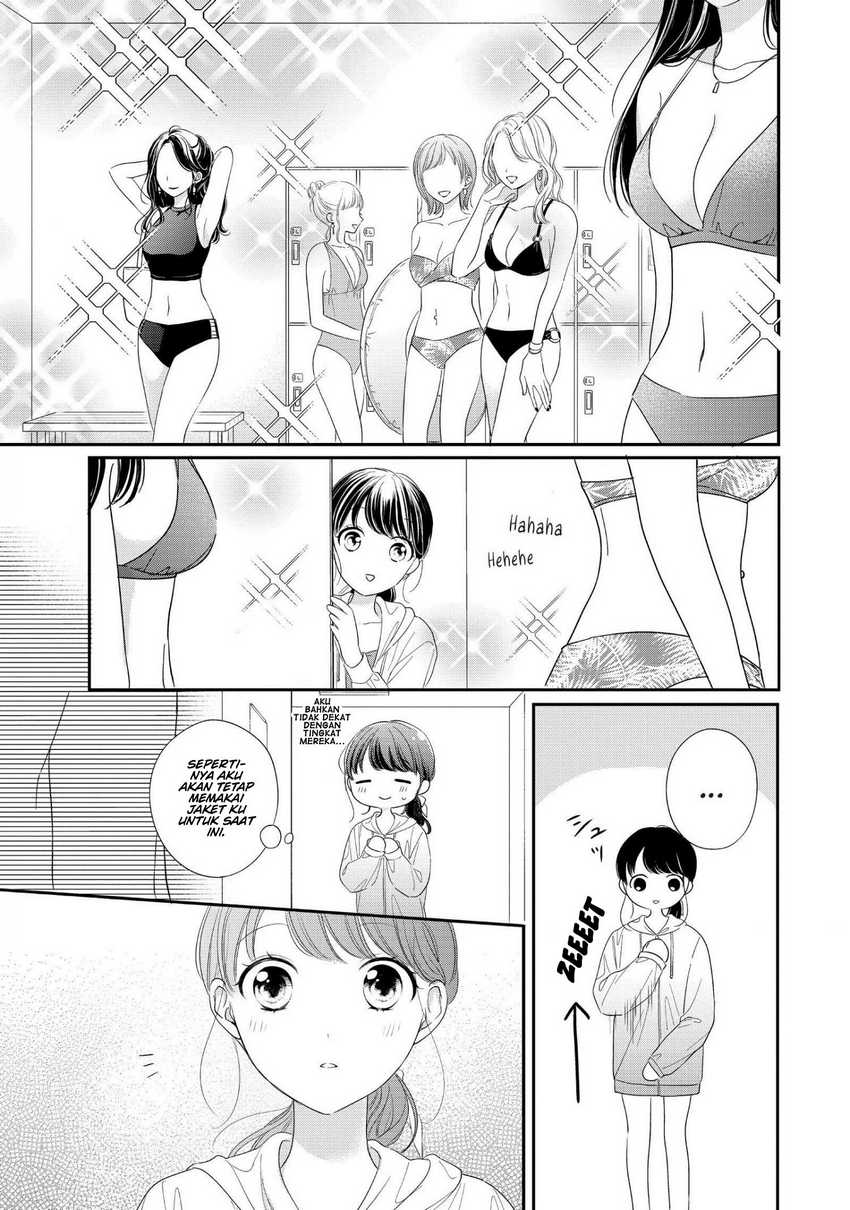 Chihiro-kun wa, Atashi Choudoku Chapter 27 - halaman 14