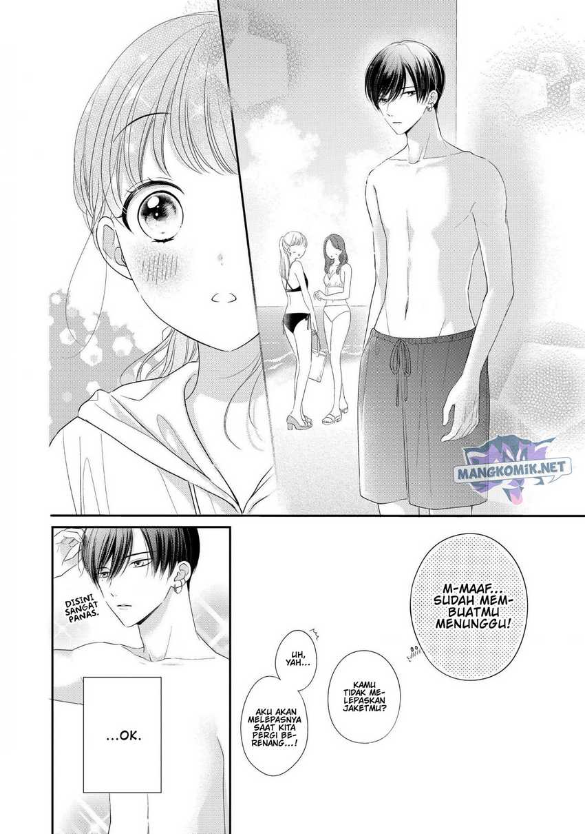 Chihiro-kun wa, Atashi Choudoku Chapter 27 - halaman 15