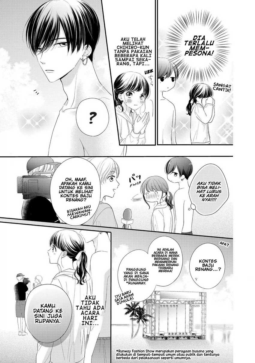 Chihiro-kun wa, Atashi Choudoku Chapter 27 - halaman 16