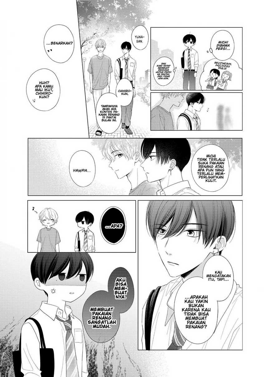 Chihiro-kun wa, Atashi Choudoku Chapter 27 - halaman 18