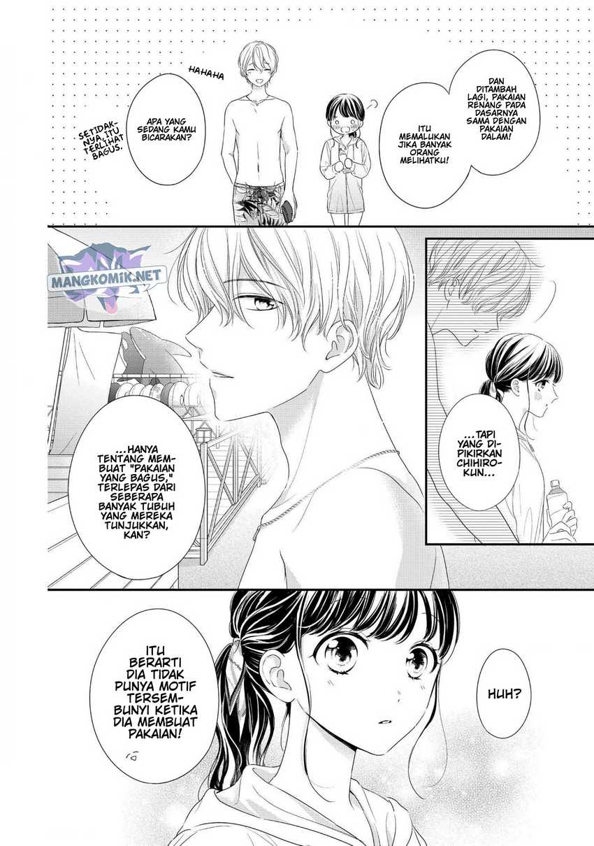 Chihiro-kun wa, Atashi Choudoku Chapter 27 - halaman 21