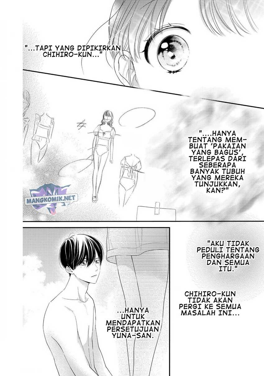 Chihiro-kun wa, Atashi Choudoku Chapter 27 - halaman 25