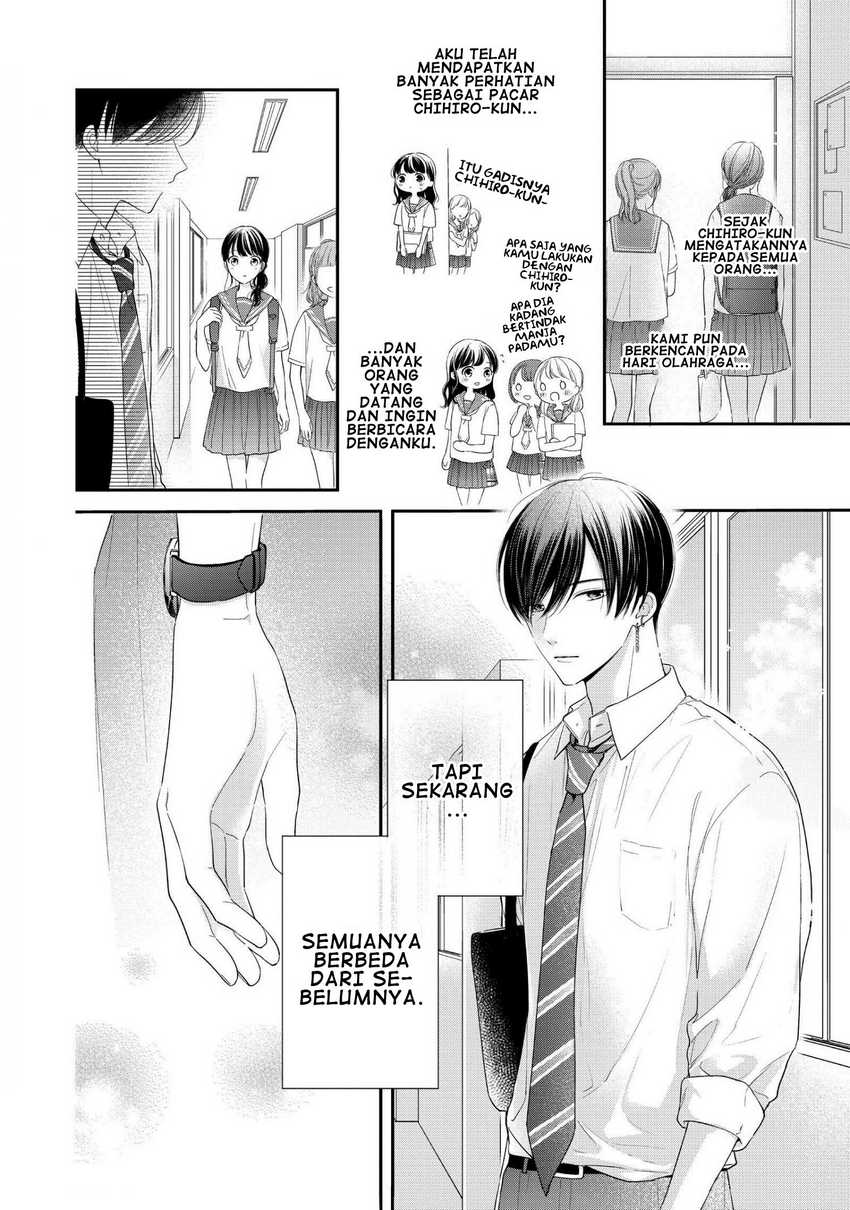 Chihiro-kun wa, Atashi Choudoku Chapter 27 - halaman 5
