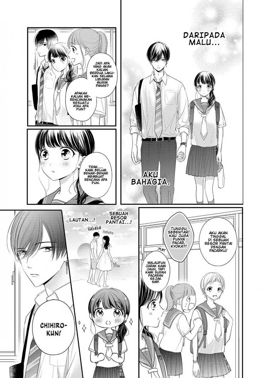 Chihiro-kun wa, Atashi Choudoku Chapter 27 - halaman 6