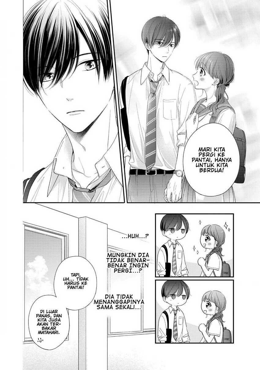 Chihiro-kun wa, Atashi Choudoku Chapter 27 - halaman 7