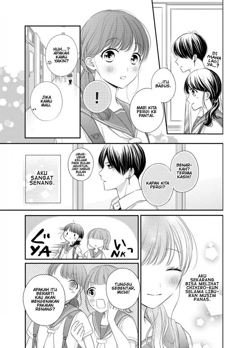 Chihiro-kun wa, Atashi Choudoku Chapter 27 - halaman 8