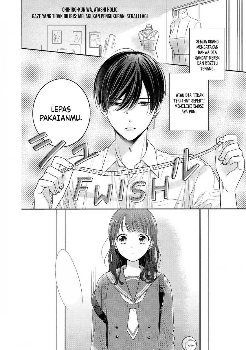 Chihiro-kun wa, Atashi Choudoku Chapter 28.5 - halaman 2