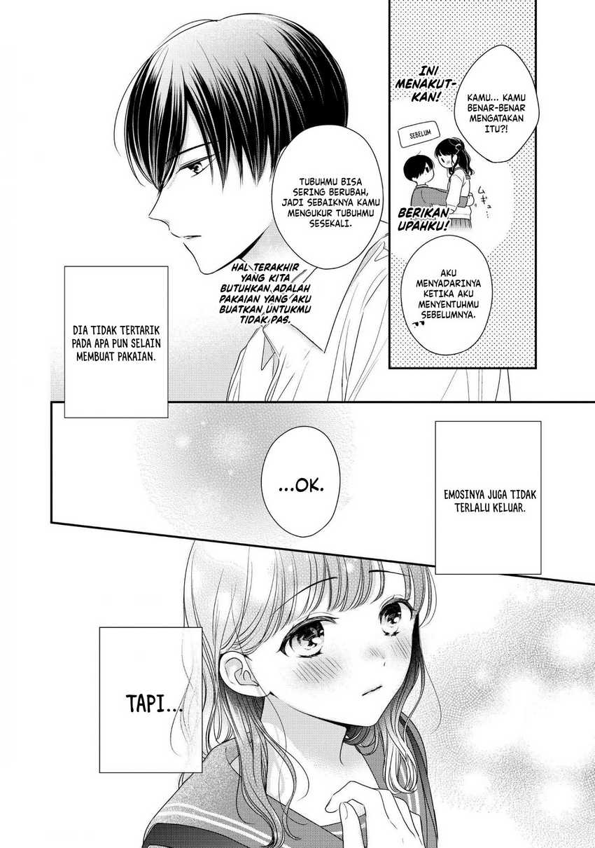 Chihiro-kun wa, Atashi Choudoku Chapter 28.5 - halaman 4