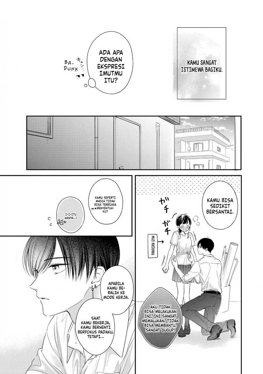 Chihiro-kun wa, Atashi Choudoku Chapter 28.5 - halaman 5