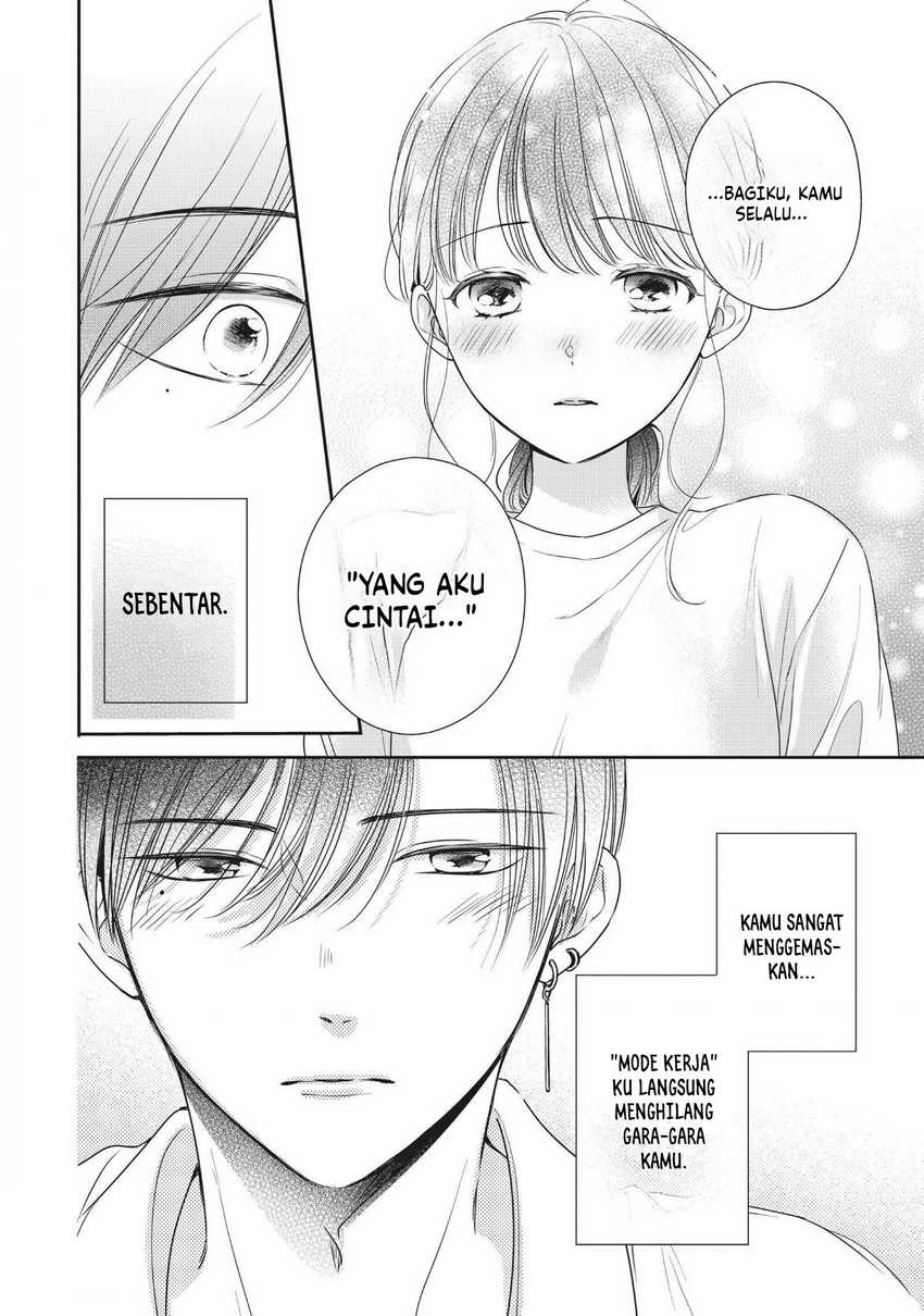 Chihiro-kun wa, Atashi Choudoku Chapter 28.5 - halaman 6