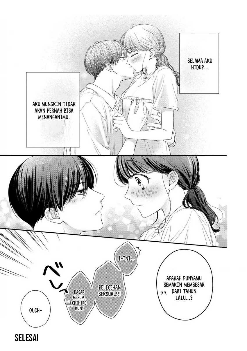 Chihiro-kun wa, Atashi Choudoku Chapter 28.5 - halaman 7