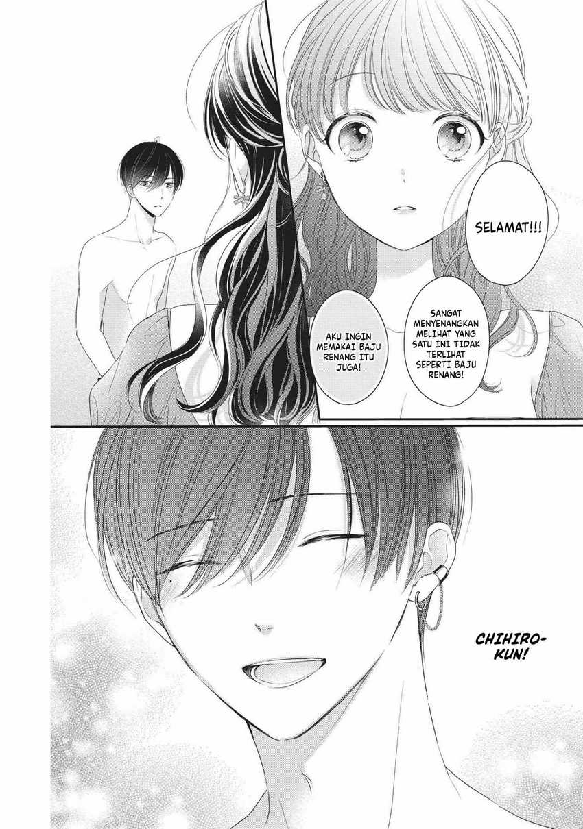 Chihiro-kun wa, Atashi Choudoku Chapter 28 - halaman 10