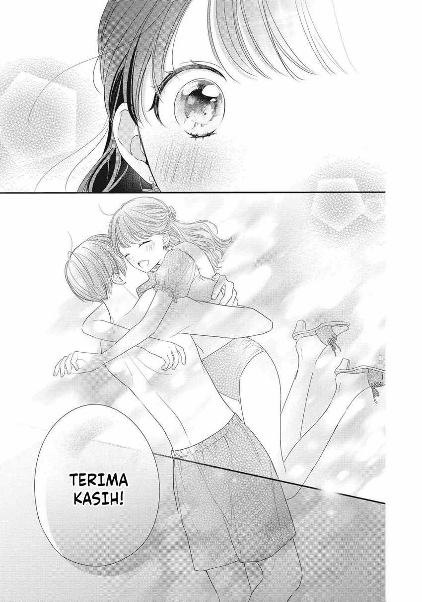 Chihiro-kun wa, Atashi Choudoku Chapter 28 - halaman 11