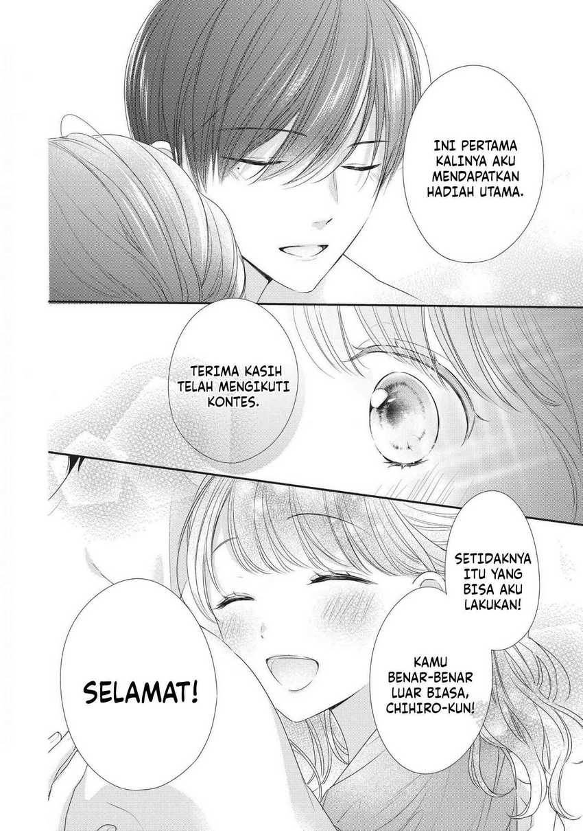 Chihiro-kun wa, Atashi Choudoku Chapter 28 - halaman 12