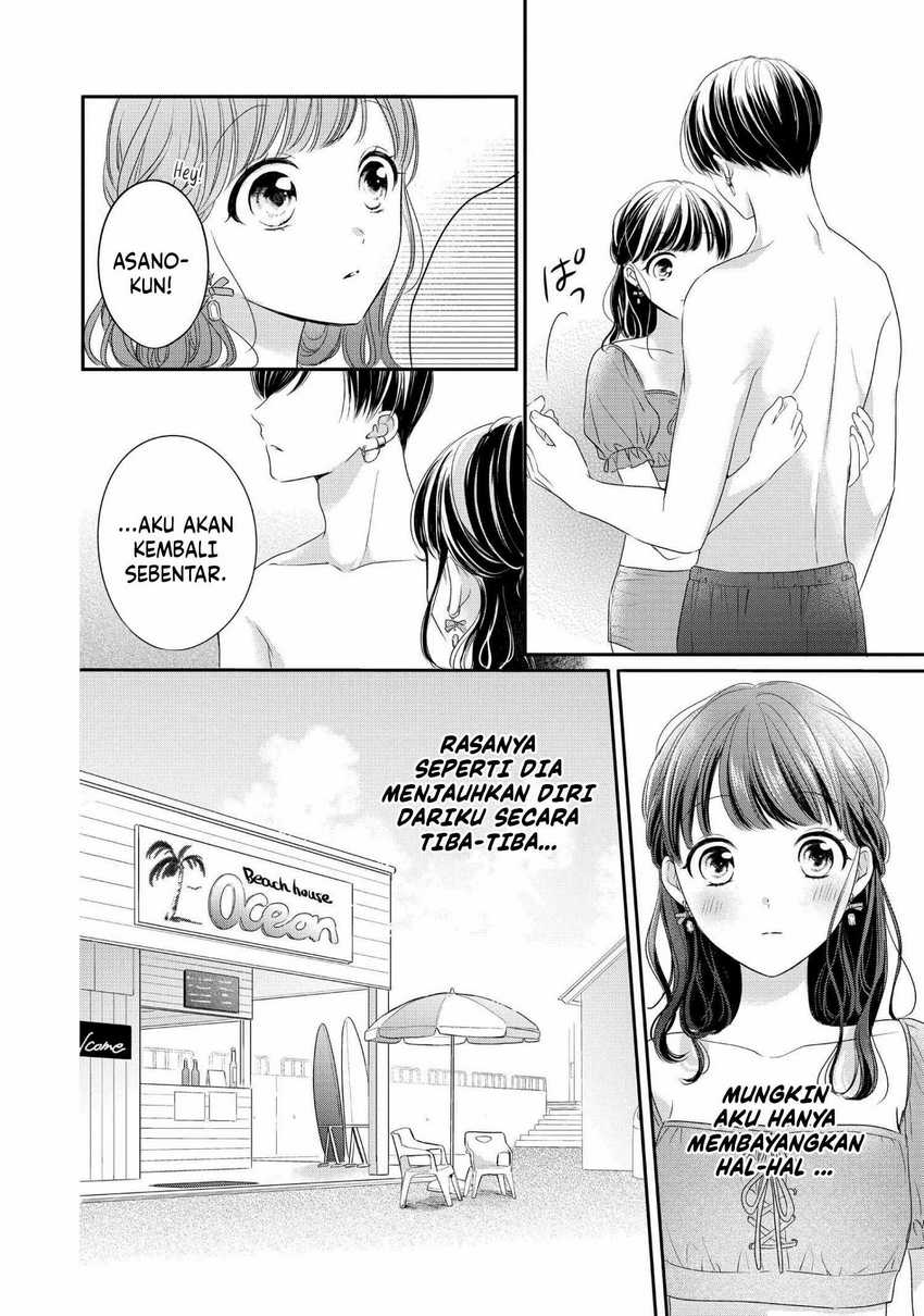 Chihiro-kun wa, Atashi Choudoku Chapter 28 - halaman 14