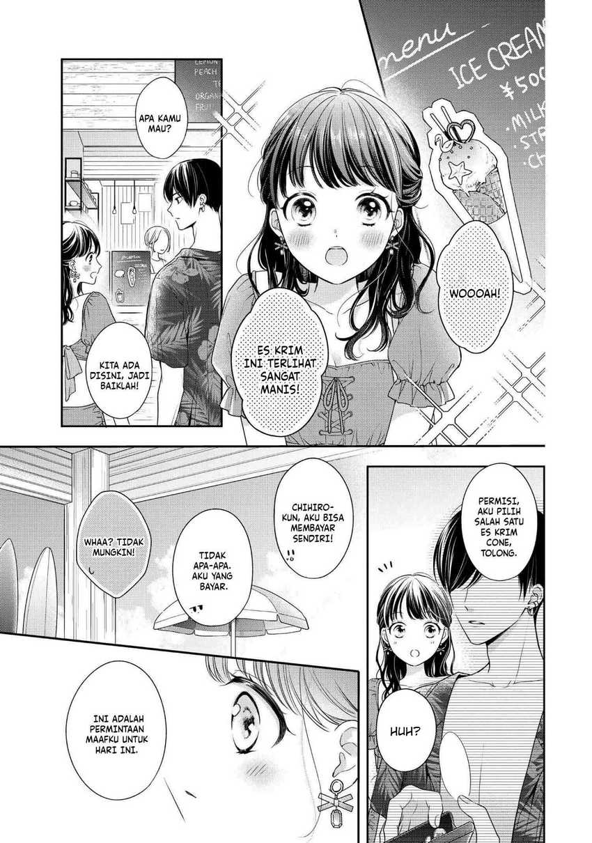 Chihiro-kun wa, Atashi Choudoku Chapter 28 - halaman 15