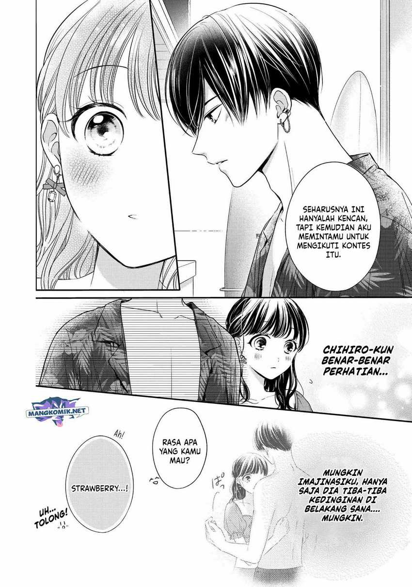 Chihiro-kun wa, Atashi Choudoku Chapter 28 - halaman 16