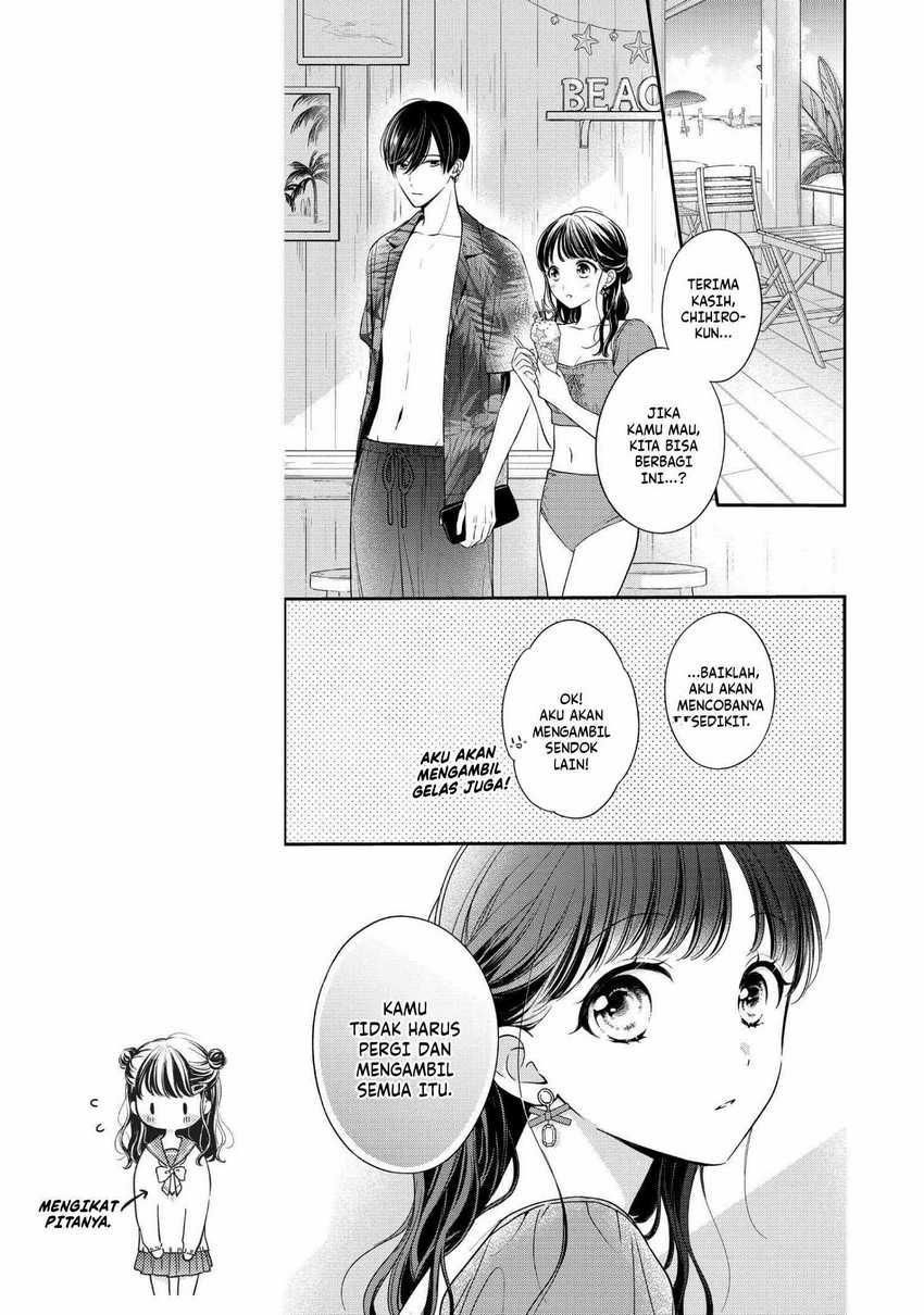 Chihiro-kun wa, Atashi Choudoku Chapter 28 - halaman 17