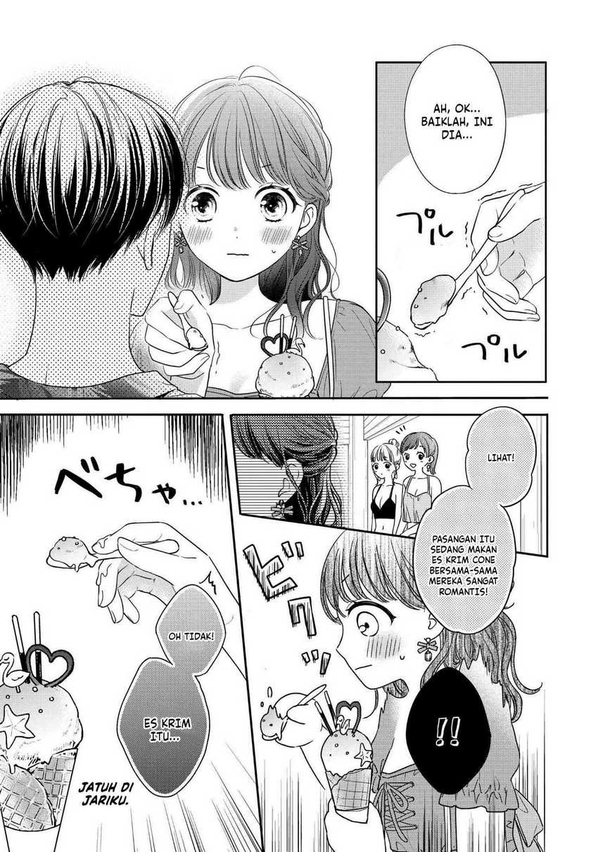 Chihiro-kun wa, Atashi Choudoku Chapter 28 - halaman 19