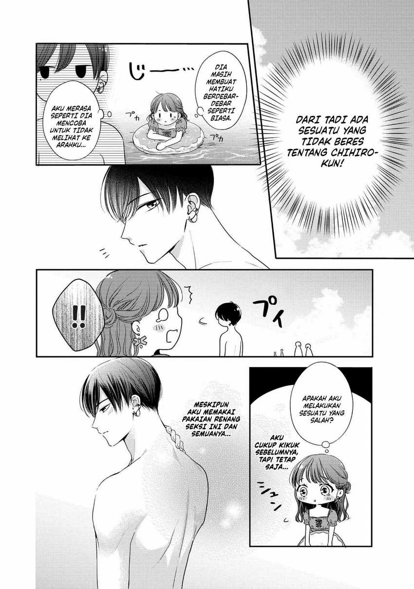 Chihiro-kun wa, Atashi Choudoku Chapter 28 - halaman 22