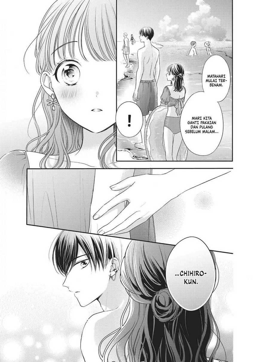 Chihiro-kun wa, Atashi Choudoku Chapter 28 - halaman 23
