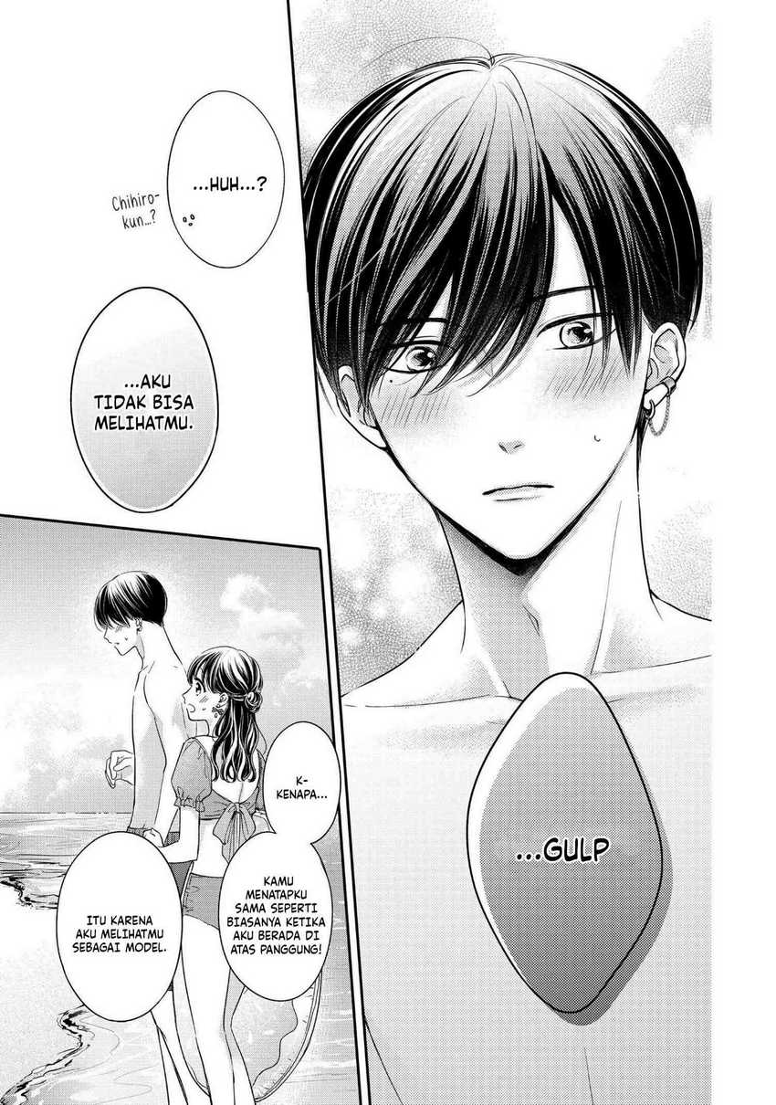 Chihiro-kun wa, Atashi Choudoku Chapter 28 - halaman 25