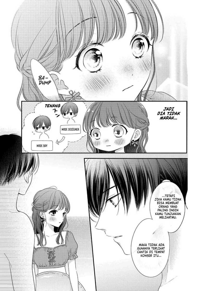 Chihiro-kun wa, Atashi Choudoku Chapter 28 - halaman 27