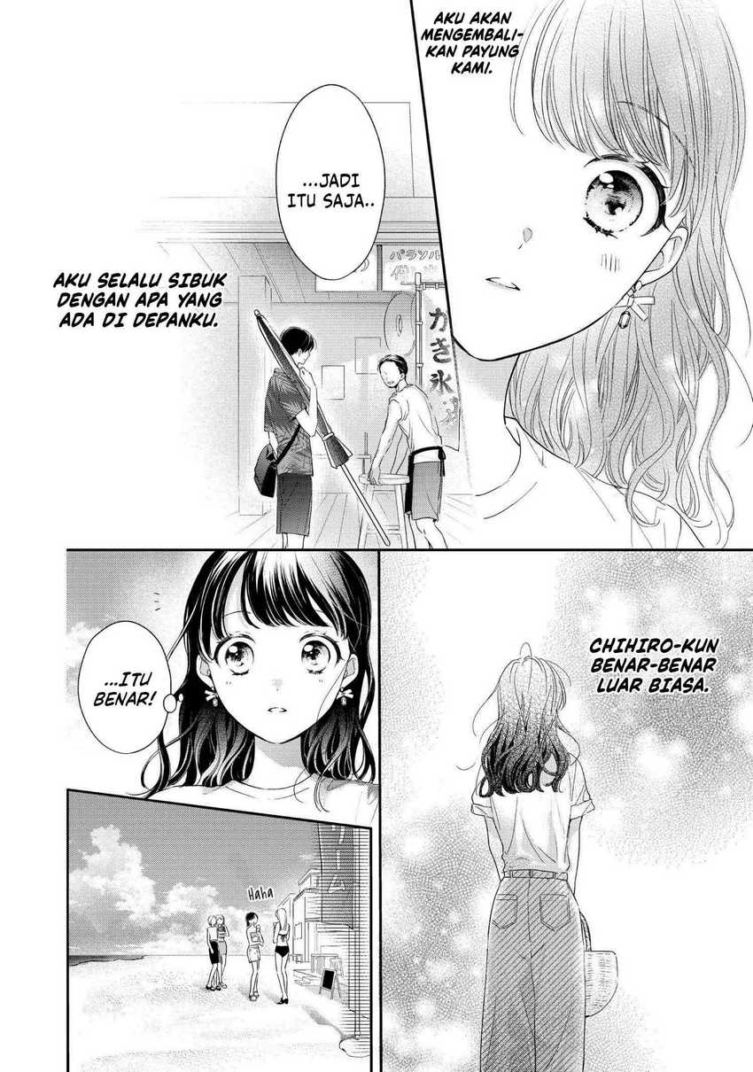 Chihiro-kun wa, Atashi Choudoku Chapter 28 - halaman 32