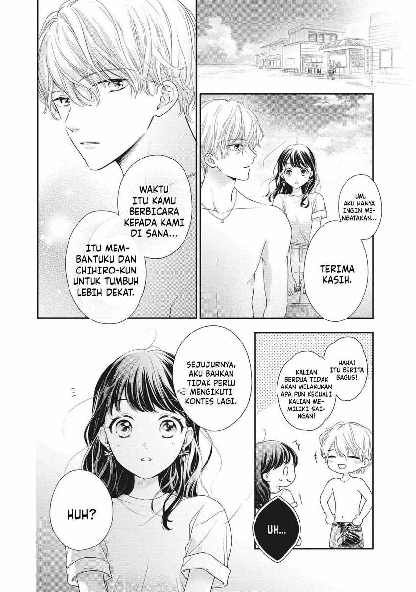 Chihiro-kun wa, Atashi Choudoku Chapter 28 - halaman 34