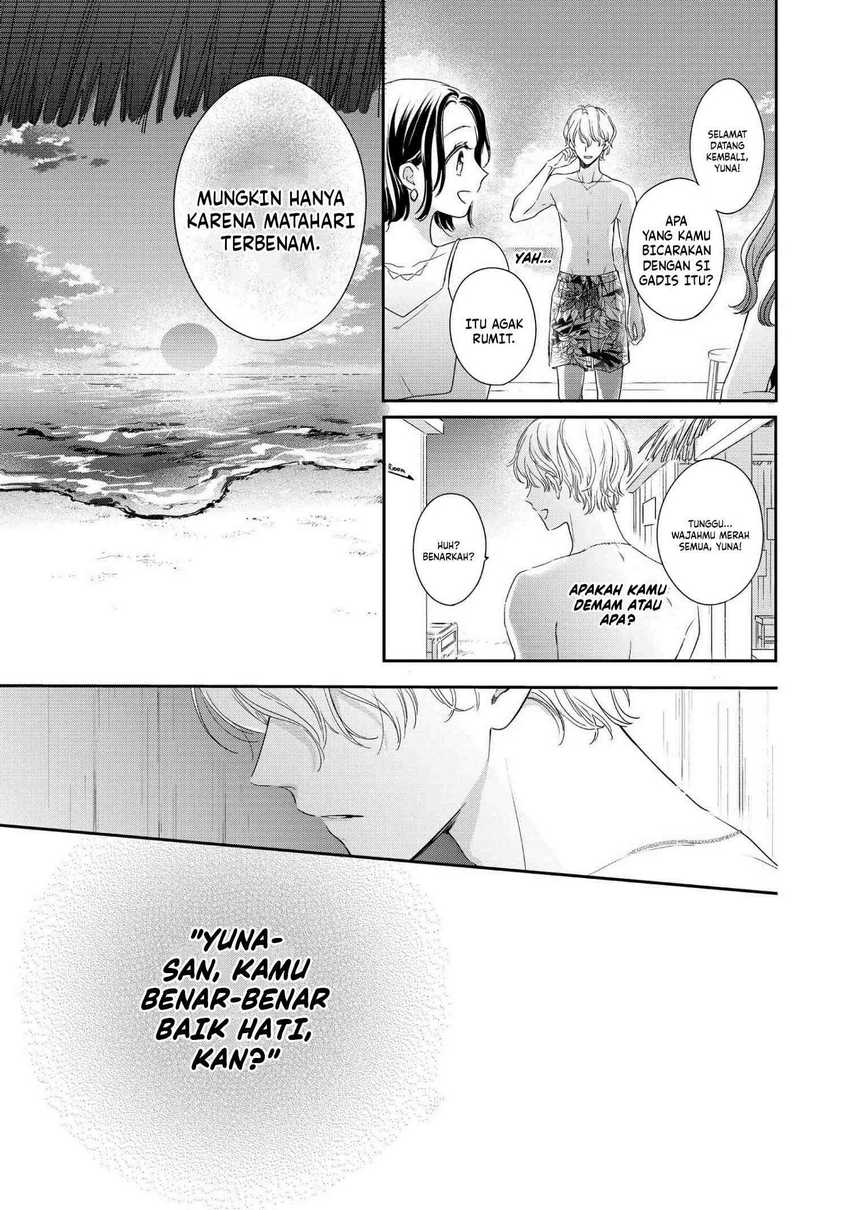 Chihiro-kun wa, Atashi Choudoku Chapter 28 - halaman 39
