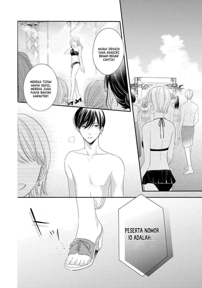 Chihiro-kun wa, Atashi Choudoku Chapter 28 - halaman 4