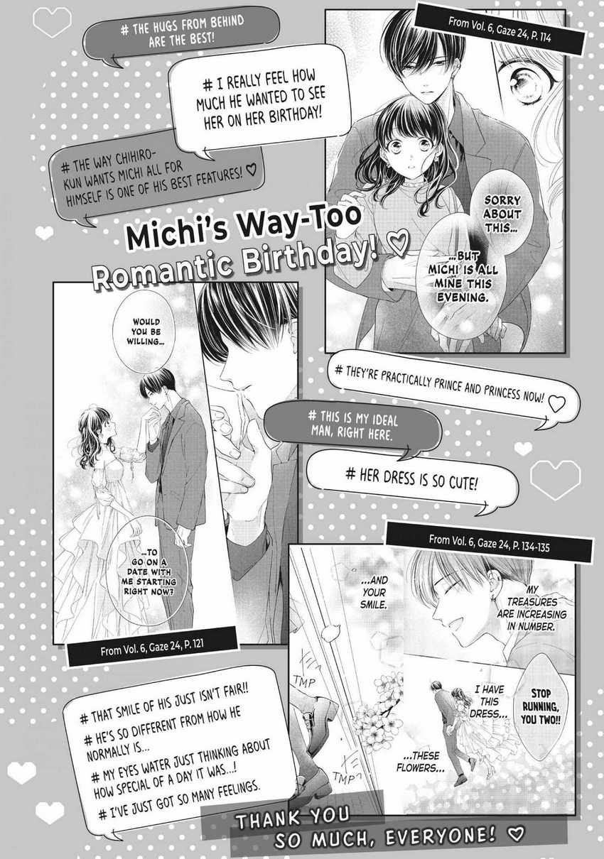 Chihiro-kun wa, Atashi Choudoku Chapter 28 - halaman 43