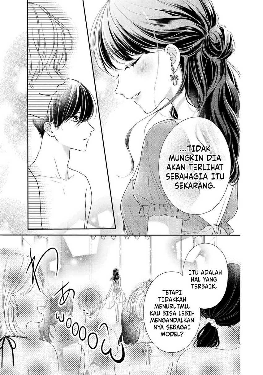 Chihiro-kun wa, Atashi Choudoku Chapter 28 - halaman 7