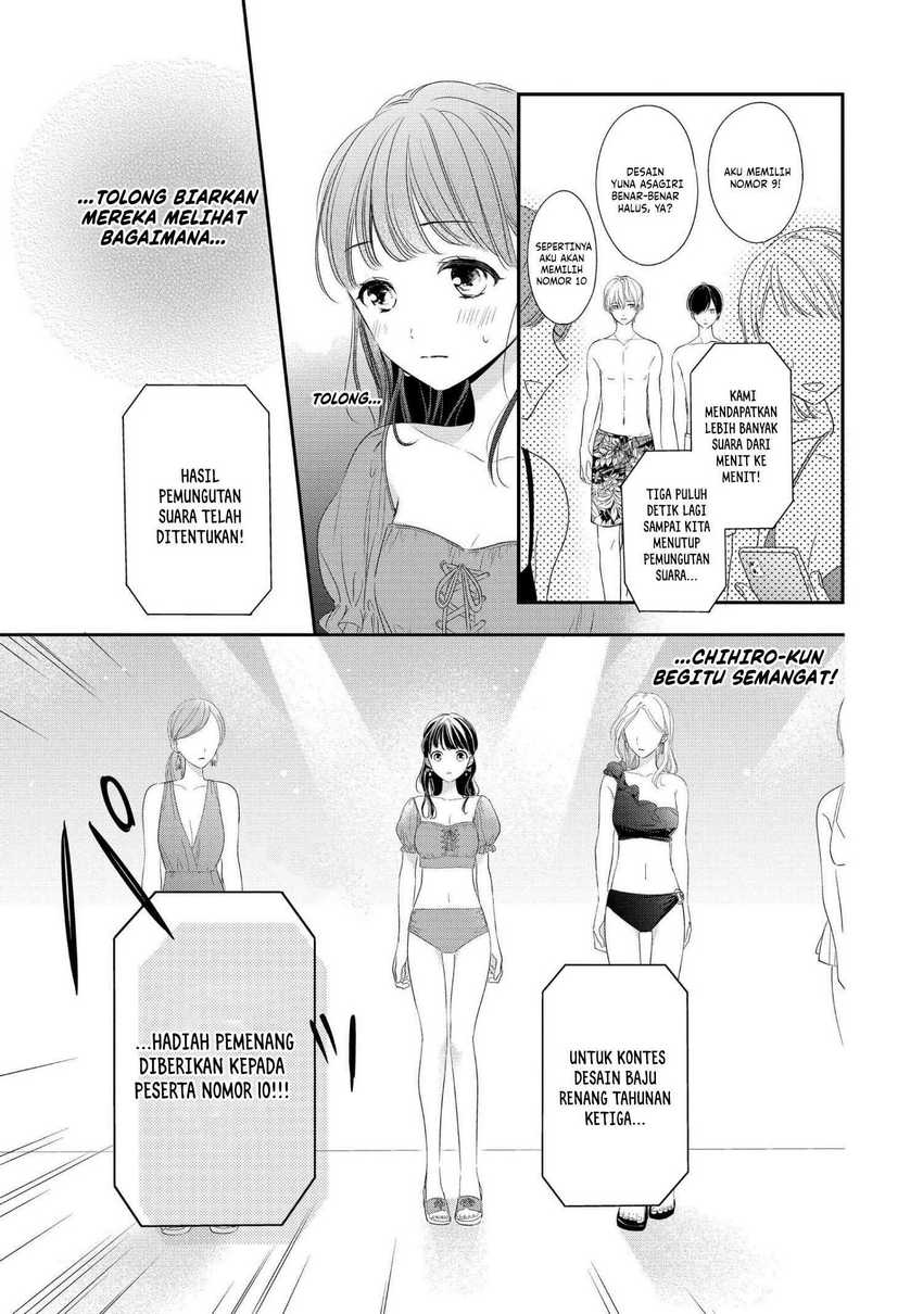 Chihiro-kun wa, Atashi Choudoku Chapter 28 - halaman 9