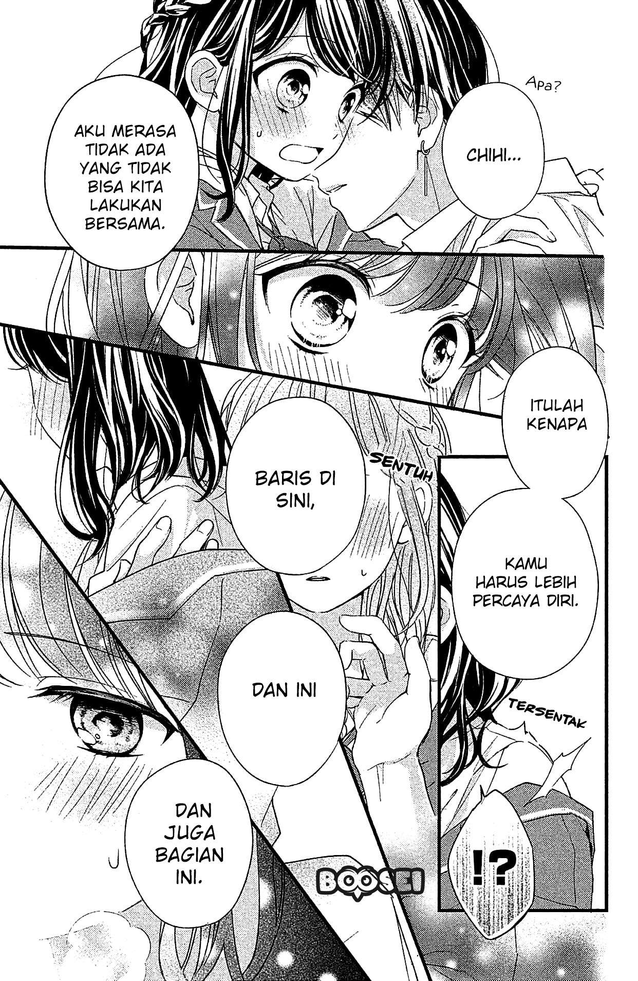 Chihiro-kun wa, Atashi Choudoku Chapter 3 - halaman 12