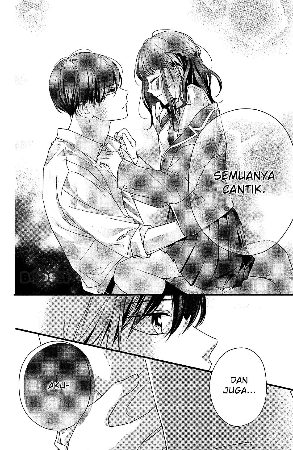 Chihiro-kun wa, Atashi Choudoku Chapter 3 - halaman 13