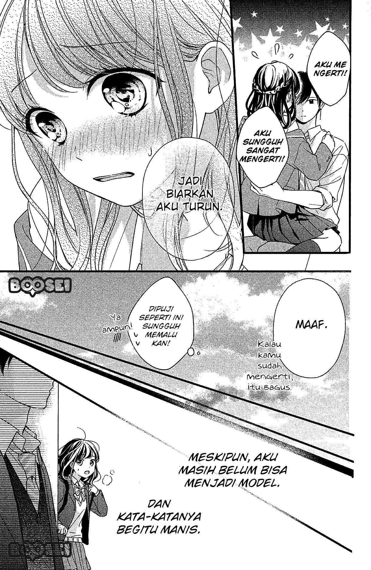 Chihiro-kun wa, Atashi Choudoku Chapter 3 - halaman 14