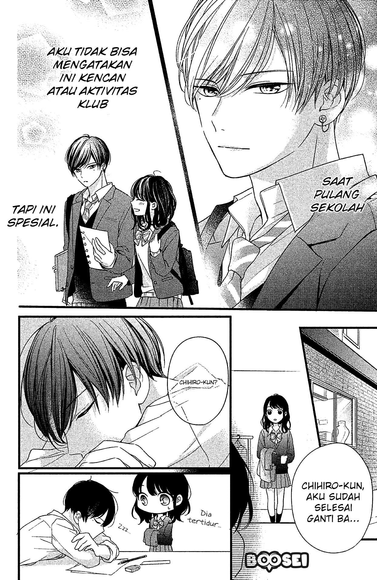 Chihiro-kun wa, Atashi Choudoku Chapter 3 - halaman 15