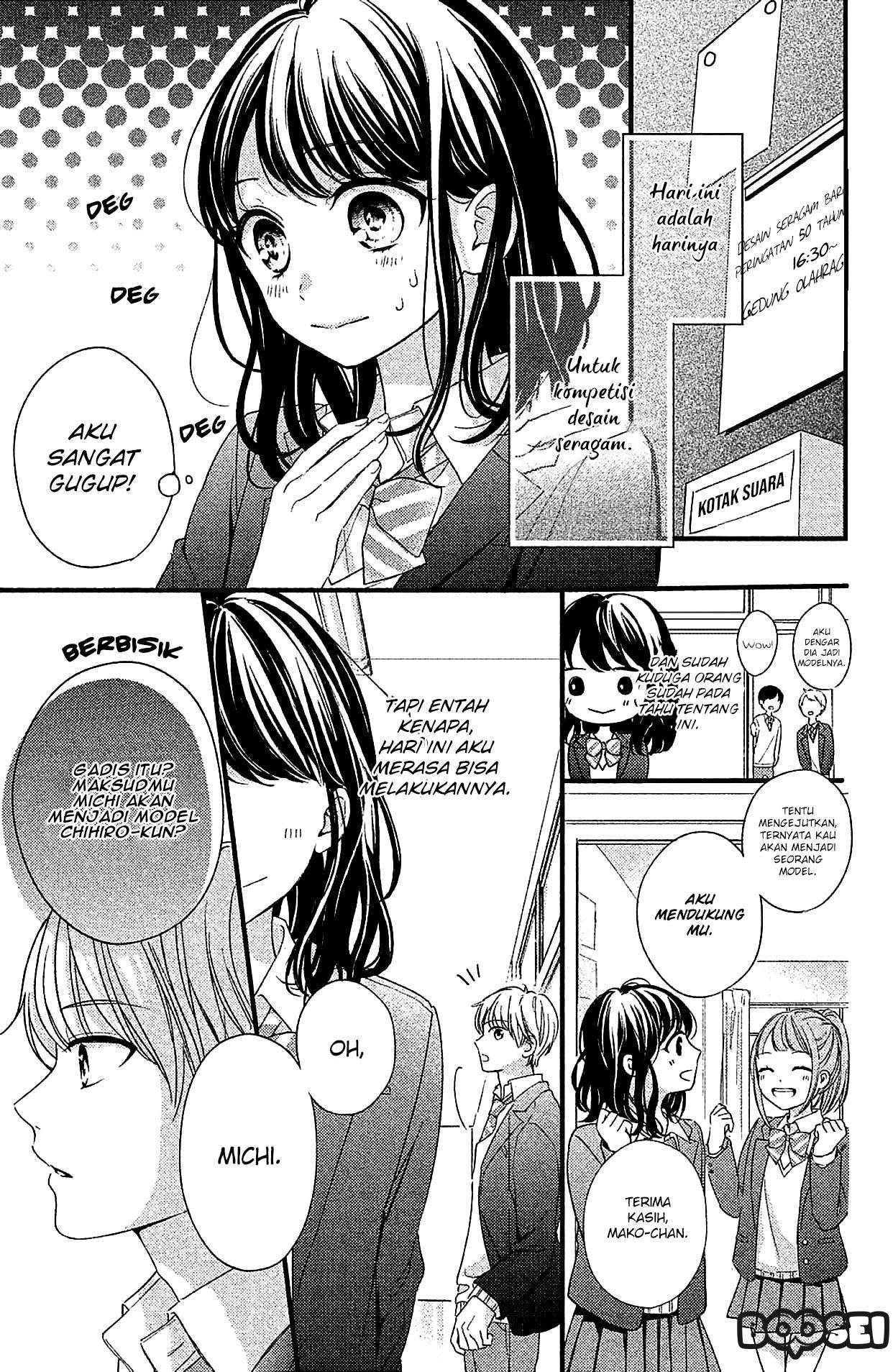 Chihiro-kun wa, Atashi Choudoku Chapter 3 - halaman 18